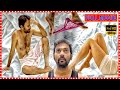 Yedu Chepala Kadha Telugu Blockbuster Full PASSIONTE Movie HD Abhishek Reddy Cinema Theatre