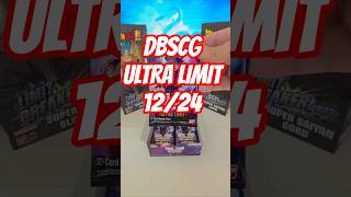 DBSCG Ultra limit #dragonball #dragonballsuper #dragonballtcg #animecommunity #packopening