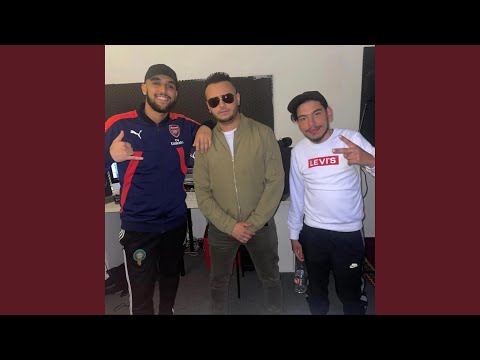 Quittons la Zone (feat. Mister salim & Aze2dine)