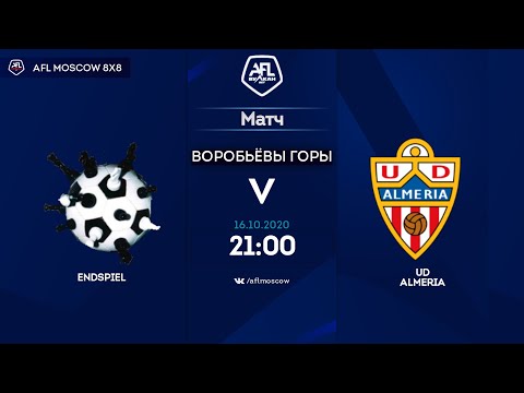 AFL20. Euroleague A2. Quarterfinal. ENDSPIEL- UD ALMERIA .