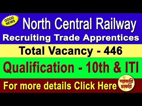 NC Rail is recruiting Act Apprentices in Bangla | job 2018