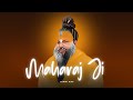 Maharaj Ji KALii Ft Vayuu Dr Krimal Acharya Shri Premanand Ji Maharaj Rap Song