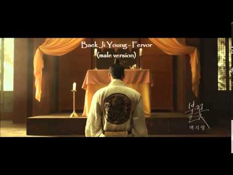 Baek Ji Young - Fervor (male version)