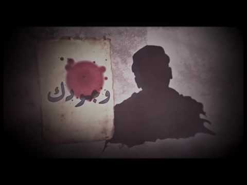 ( نهاية بينكي وبرين ) I.C.4 Ft. Tornado Ft. Mc Syndrom