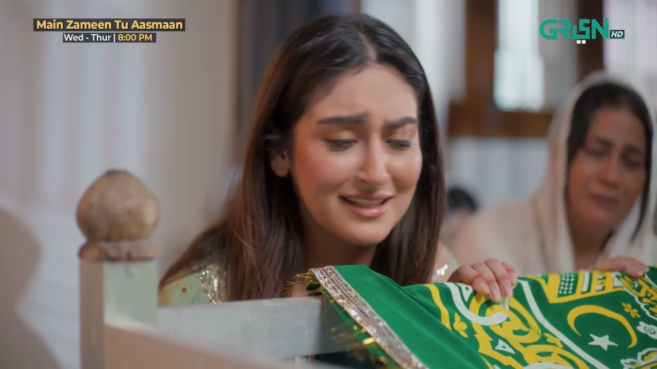 Main Zameen Tu Aasmaan Ep 33 | Tragic Moment | Feroze Khan - Hiba Bukhari | Green TV Entertainment