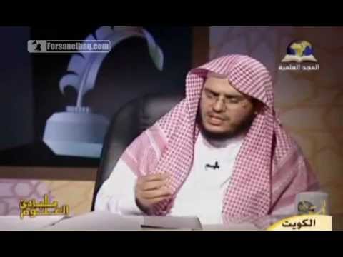  برنامج مبادئ العلوم الشيخ الشهري علم الاعجاز في القران