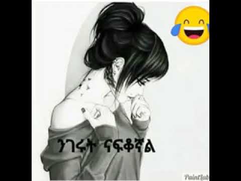 ናፈቀኝ  አባቴ😭😭😭