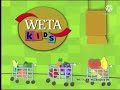 WETA Kids On Logo On Shopping Bags On 2013