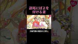 #恋愛あるある  #恋愛相談 #男の恋愛 #恋愛アドバイス #恋愛占い #恋愛心理 #片想い #失恋 #両想い #恋愛テクニック #恋愛 #恋