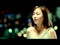 Lena Park - The Gold Within