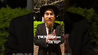 כ"ד טבת - הילולת בעל התניא, קצר ולעניין עם הרב יחיאל גלוכובסקי (הרב יחיאל גלוכובסקי) - התמונה מוצגת ישירות מתוך אתר האינטרנט יוטיוב. זכויות היוצרים בתמונה שייכות ליוצרה. קישור קרדיט למקור התוכן נמצא בתוך דף הסרטון