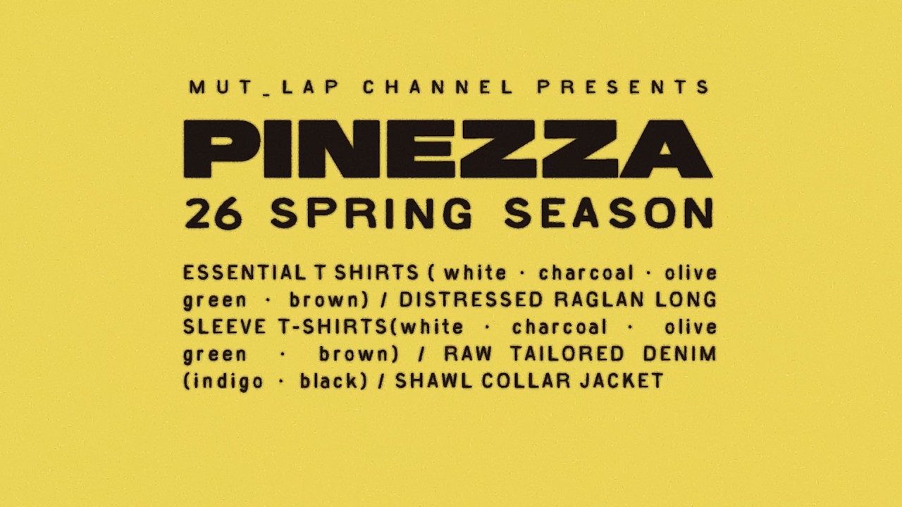 드.디.어 도네갈 코트에 이은 피네짜 26SS coming soon (코트보다 더 열심히 했습니다..)