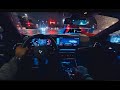 BMW M2 POV Rainy Night Drive Wet Roads City Lights Casual Night Cruise 4K 60FPS