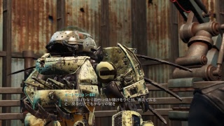 より道Fallout4　#10　DLC:AUTO MATORON