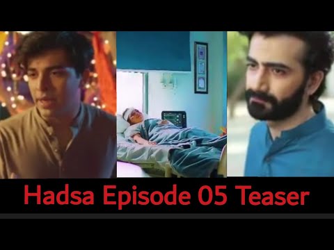 Hadsa Episode 5 Teaser || Promo || Hadiqa Kiani || Aly Khan || HAR PAL GEO