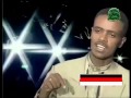 Dawite Mekonnen Yaa Saawwan Koo Oromo Oromia