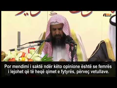 Dispozitat e heqjes së qimeve nga trupi, për femrat dhe meshkujt   Shejh Sulejman Ruhejli