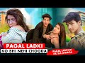 Teri Duniya Mere Rabba Heart Touching Pagol Love Story Sad Song Hindi Sahir Ali Bagga Afridi