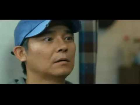 육혈포 강도단 예고편