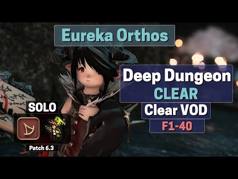 Summoner (SMN) Solo Eureka Orthos (EO) Clear (2023-03-09) Part 1