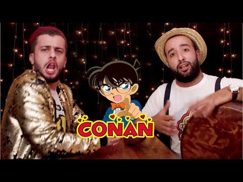Amine Limem Ft Jihed Hammemi - Conan  ( المحقق كونان )