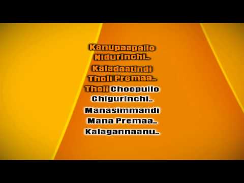 download lagu mp3 mp4 Bahusa O Chanchala Song Lyrics, download lagu Bahusa O Chanchala Song Lyrics gratis, unduh video klip Bahusa O Chanchala Song Lyrics