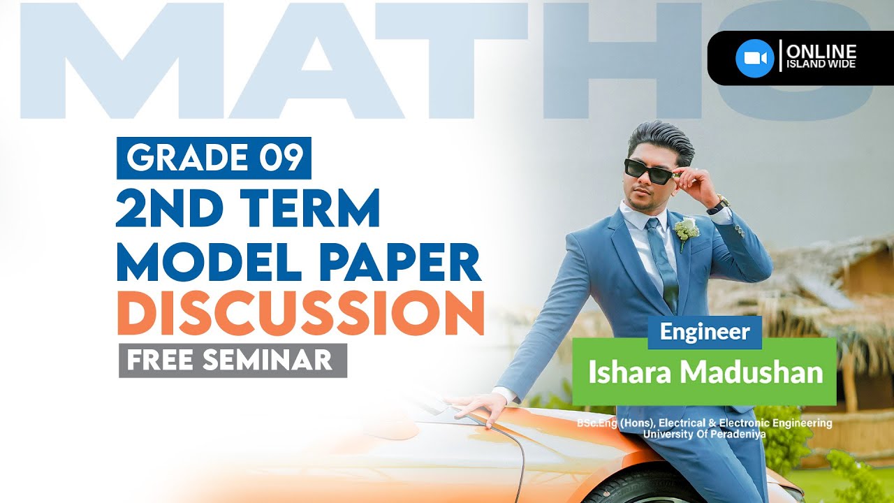 Grade 9 English Medium | 2nd Term MODEL Paper Discussion | By Engineer Ishara Madushan