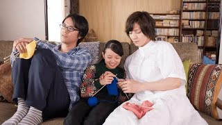 Download lagu close knit japanese movie ENG SUB... mp3