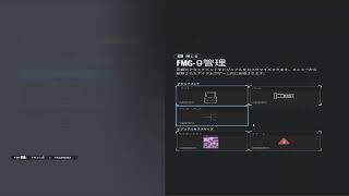 コロナ大拡散配信