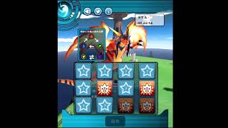 仔竜の風詩 進化 一覧 أشهر موقع لمشاركة مقاطع الفيديو الموسيقية على الإنترنت 仔竜の風詩 進化 一覧 أشهر موقع لمشاركة مقاطع الفيديو الموسيقية على الإنترنت