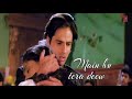 Seene Se Lag Ja Tu Main Hoon Tera Deewana WhatsApp Status