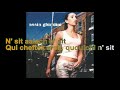 Assia Ghir Dini Lyrics Audio HQ