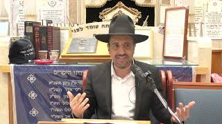 הרב מאיר אליהו | הכנה ליום כיפור | יזדים - ה׳תשפ״ד