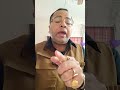 Sham Kaur Mohini Vashikaran Mantra Shortvideo Vashikaran Viralvideo Sadhana Aur Samadhan
