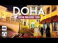 DOHA, Qatar 🇶🇦 4K Walking Tour: The Pearl Village
