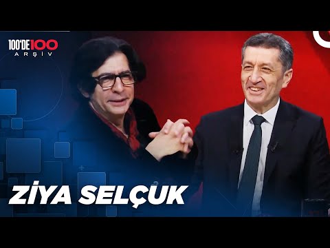 Eski Milli Eğitim Bakanı Ziya Selçuk | Okan Bayülgen ile Nokta