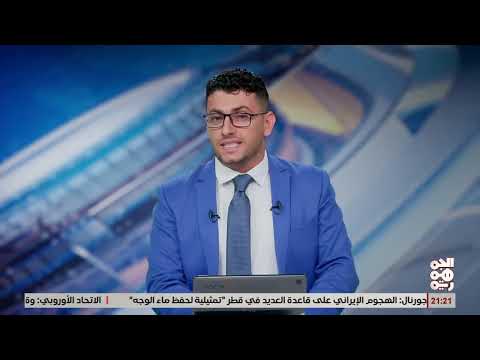 انتقادات للمجلس الرئاسي اليمني بشأن آليات التشاور واتخاذ القرارات