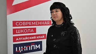 Блиц-интервью с лауреатом конкурса «Воспитатель года России - 2021» Натальей Шевченко