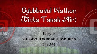 Download lagu Yaa Lalwathon (Versi Gamelawan feat Gafarock) mp3