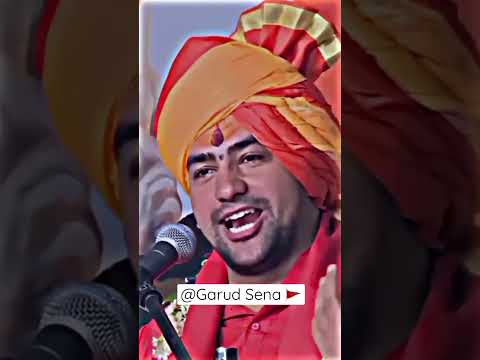Dhirendra Shastri On Mataji-pitaji 🥺| Emotional Scean Dhirendra Shastri | #shorts #momdad #sanatan