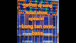 long tan over bass || competition mix || roadshow speacal bit bass||
