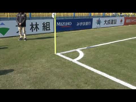 日本で1番ピッチと観客席までの距離が近い日立台が最高すぎた😎