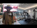내 나이 서른하나, 57만 유튜버 그리고 내 집 마련을 하기까지..