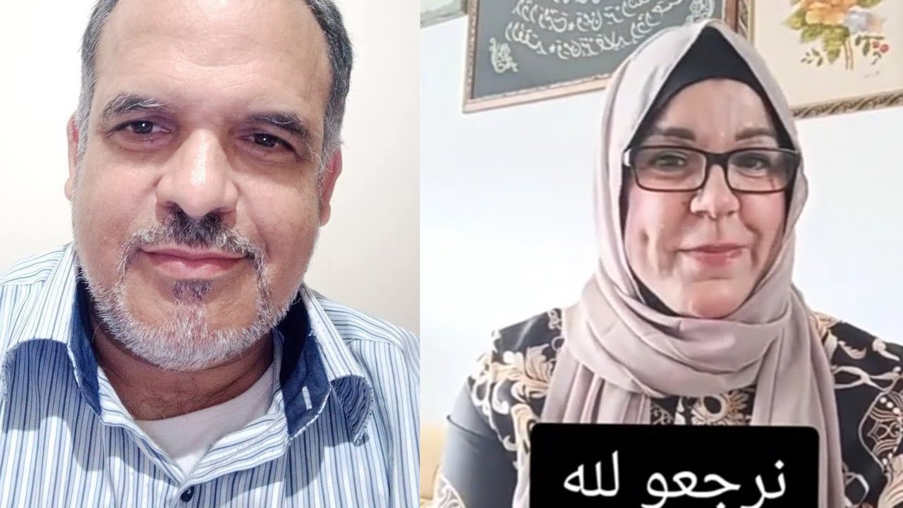 العلاقات الرضائية نزهة الصقلي