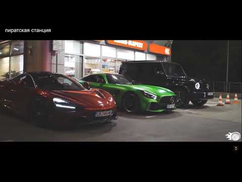 Alis Shuka X Olmega, Flame, Ozeroff, Sky - Not About Us (Dj Baur Vip Edit) 2022