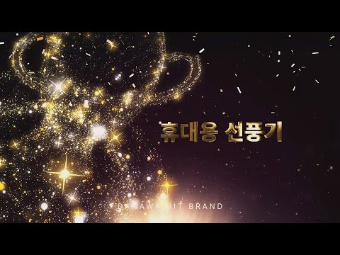 썸네일 이미지