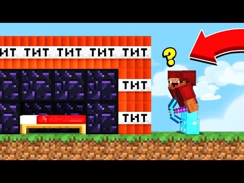LA MIGLIORE TRAPPOLA NELLE BEDWARS DI MINECRAFT!