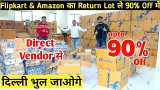 Amazon & Flipkart का Return Lot - Biggest Warehouse | Business Opportunity | JOB Nagar
