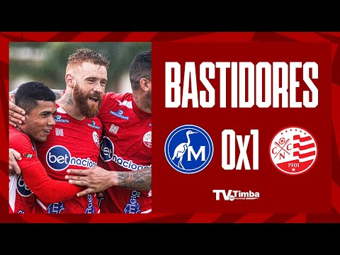 MAGUARY 0X1 NÁUTICO | BASTIDORES | CAMPEONATO PERNAMBUCANO | TV TIMBA BETNACIONAL