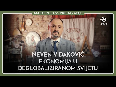 KONT Masterclass and Neven Vidakovic